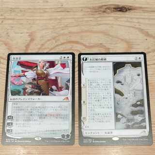 Tinker at Wandering Emperor Eiganjo Castle