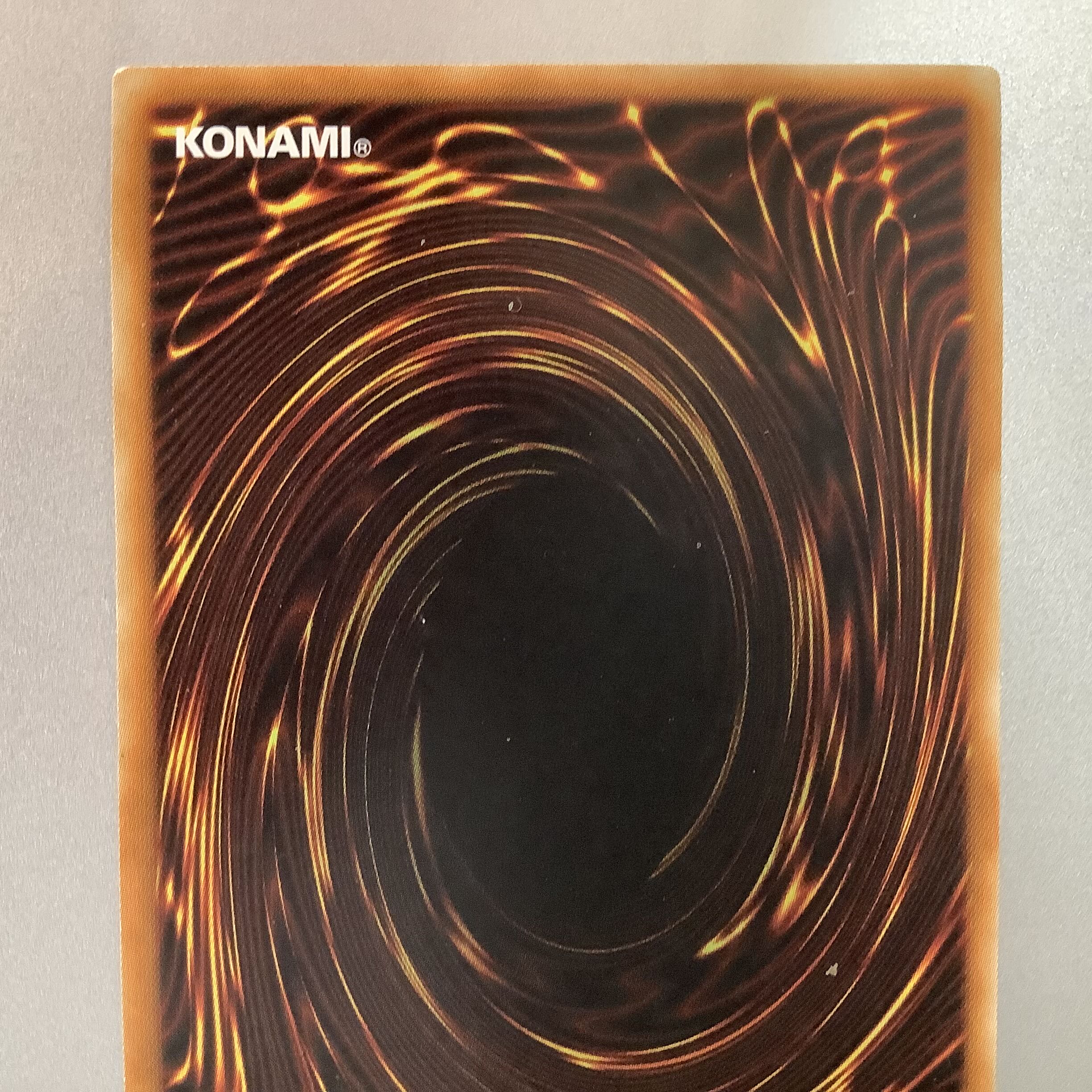 (Large flaw) No.41 Mud Somnophore Beast Baguska Rare ②.