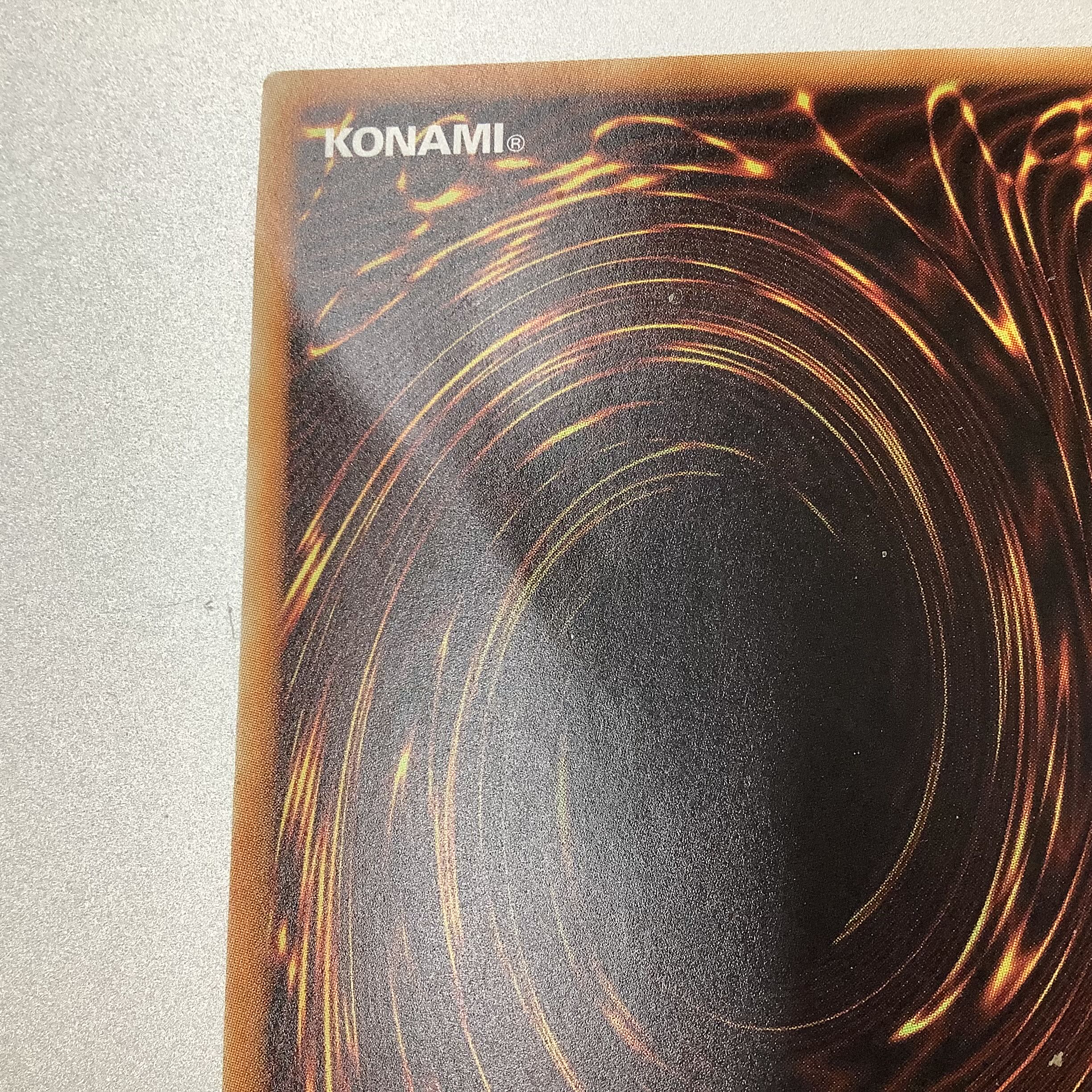 (Large flaw) No.41 Mud Somnophore Beast Baguska Rare ②.