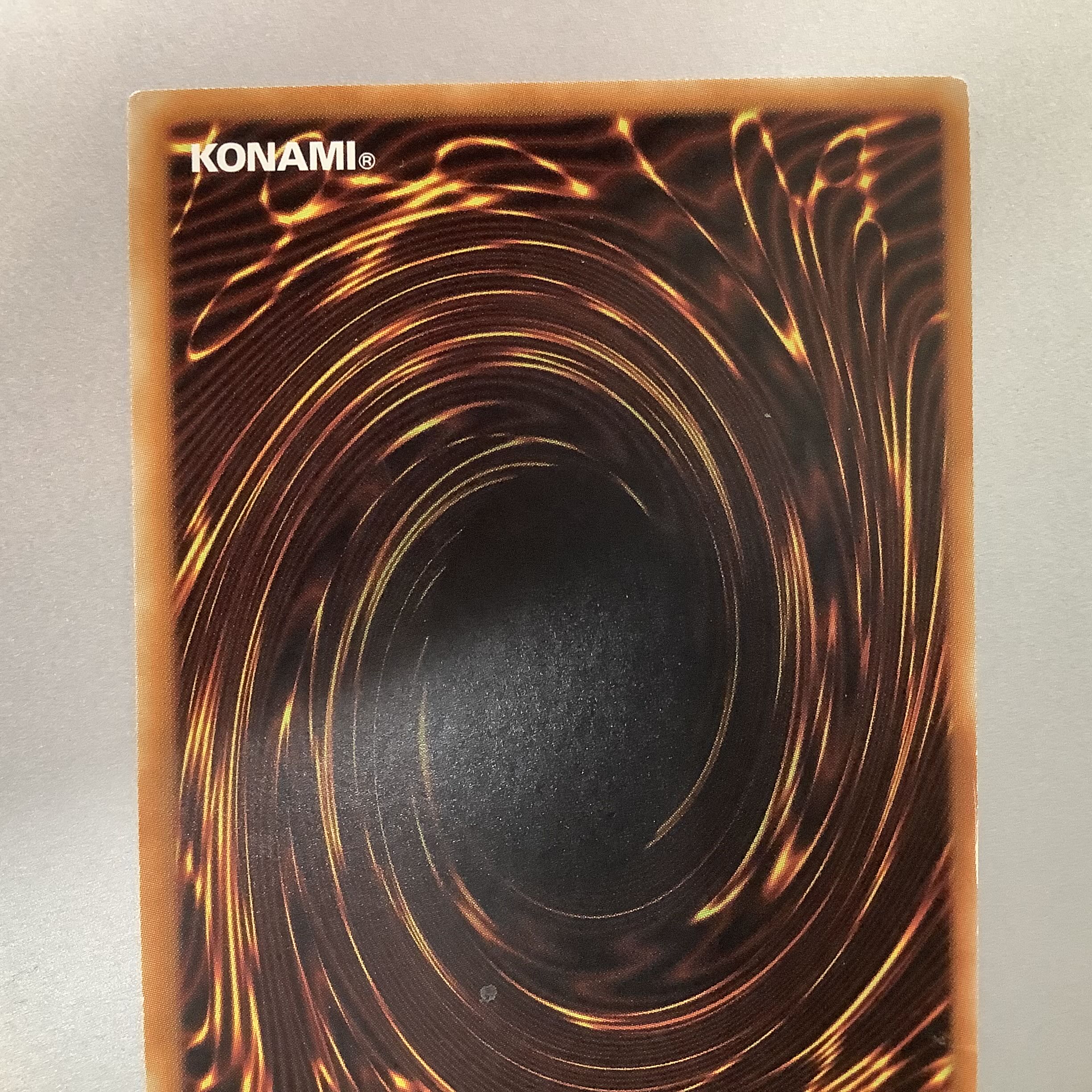 (Junk) No.41 Mud Somnophore Beast Bugska Rare