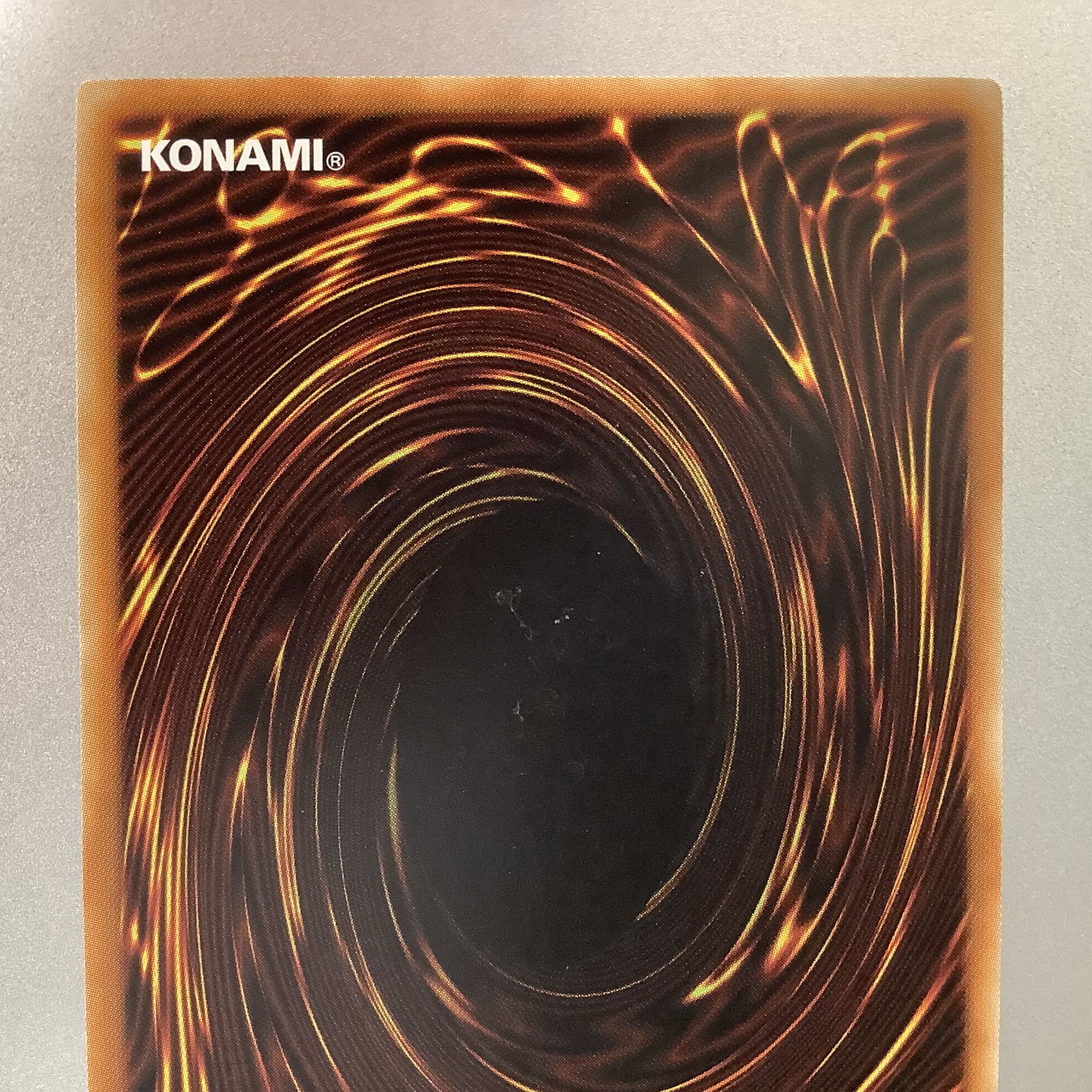 (For play) No. 41 Mud Somnophore Beast Bugska Rare (ii)