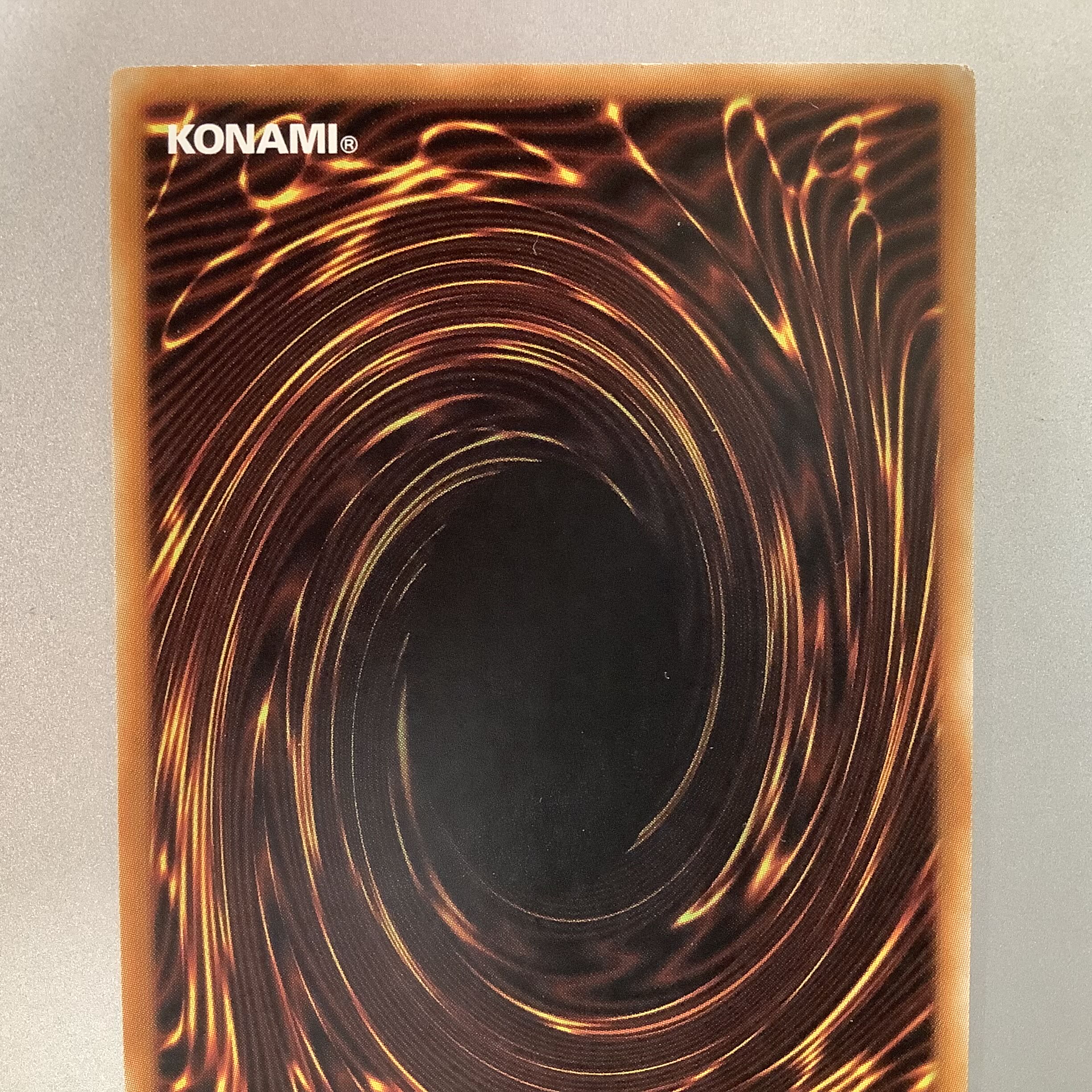 (Slight flaw) No.41 Mud Somnophore Beast Bugska Rare