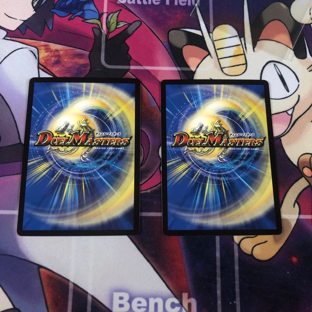 Final Dragon Heights Borov 14/25