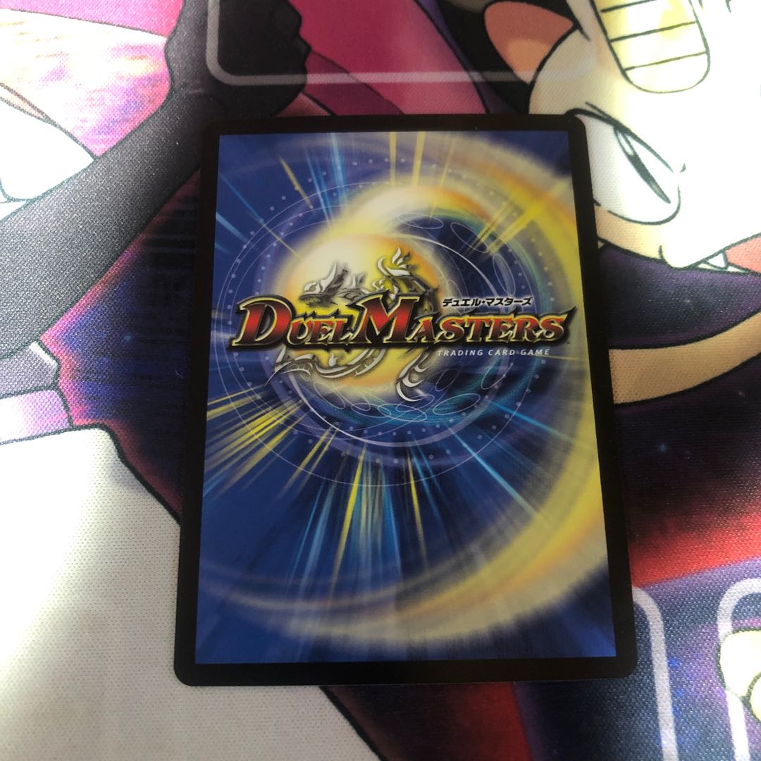 Final Dragon Heights Borov 14/25