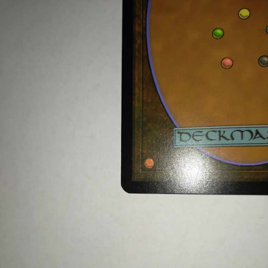 MTG Archon of Cruelty/Archon of Cruelty Japanese