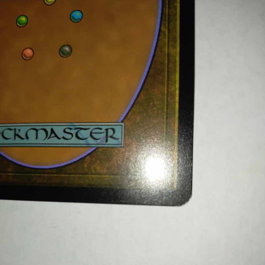 MTG Archon of Cruelty/Archon of Cruelty Japanese