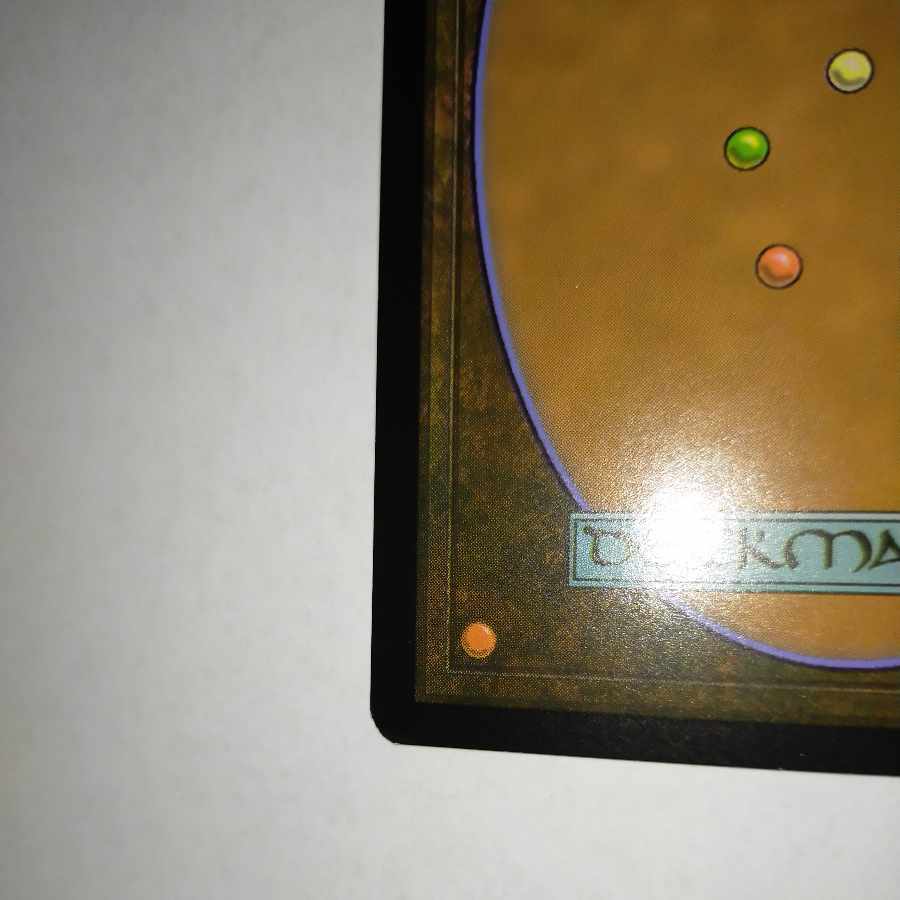 MTG　全知/Omniscience　英語