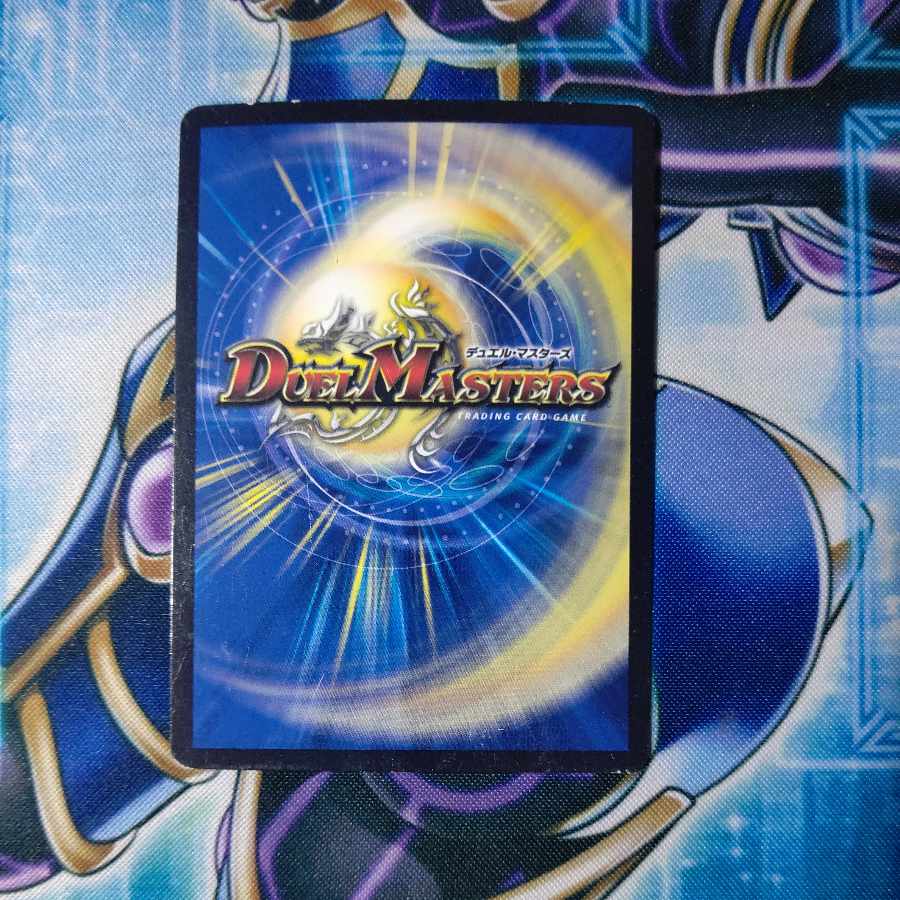 Psychic Senryu Ha Malt NEXT