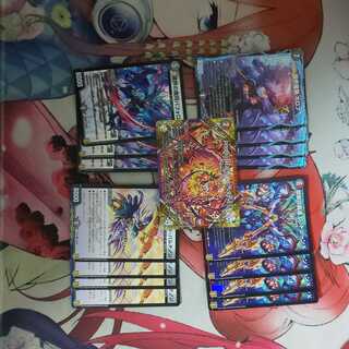 Final dragon haha Borov Forbidden roaring speed Red XornX, etc. sold in bulk.
