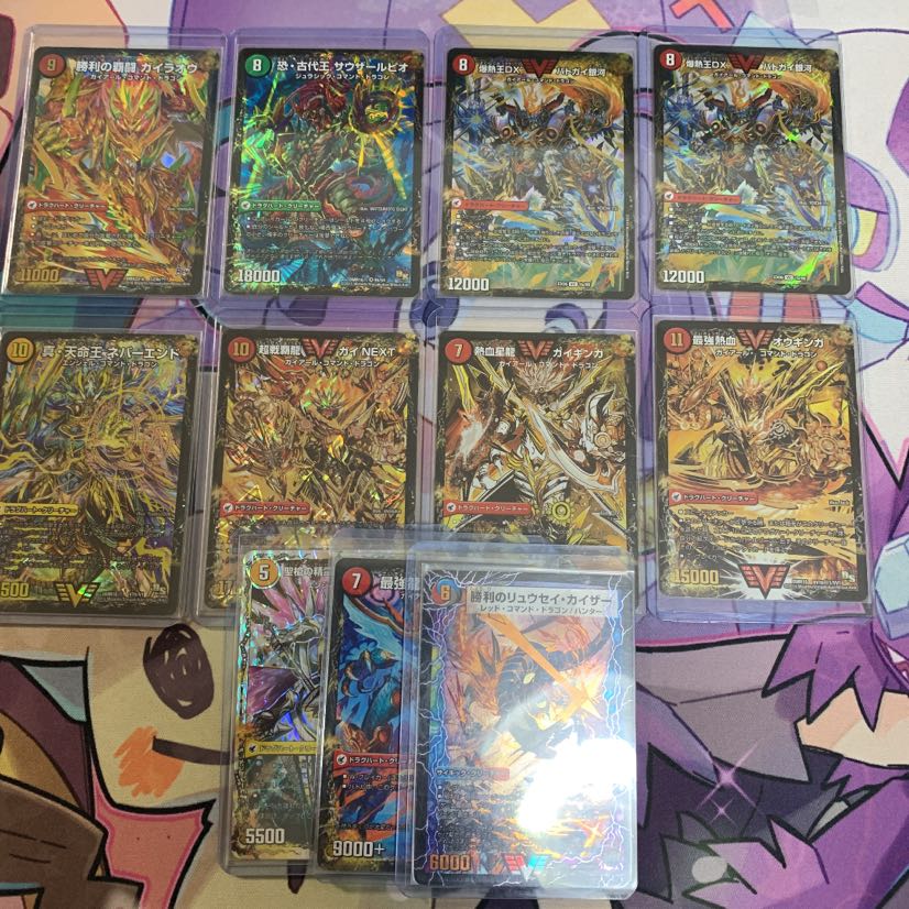 モルトnext デッキ 高レート