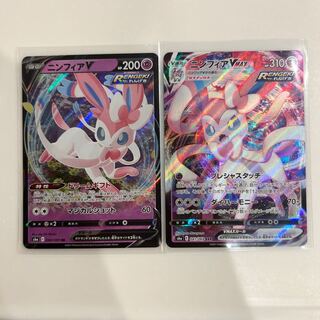 SylveonV SylveonVMAX