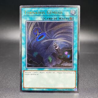 レリーフ アルティメットレア TORNADOS GEMEOS /ツインツイスター OP12-PT002 アルティメット