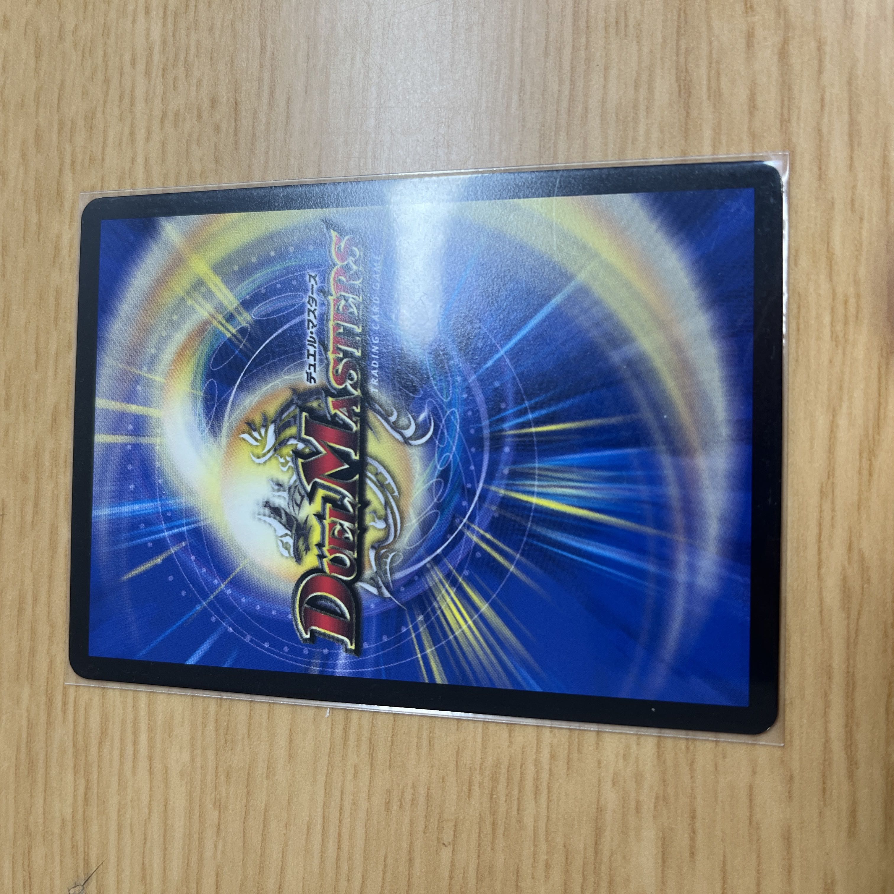 Miraculous Truce (Ultra Golden Card Specification) VR G5/G7