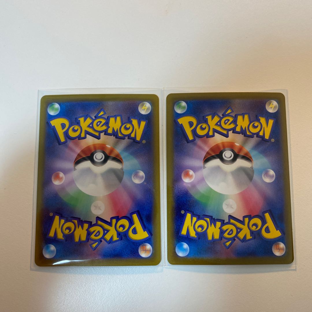 GiratinaVSTAR RRR 081/100 Set of 2