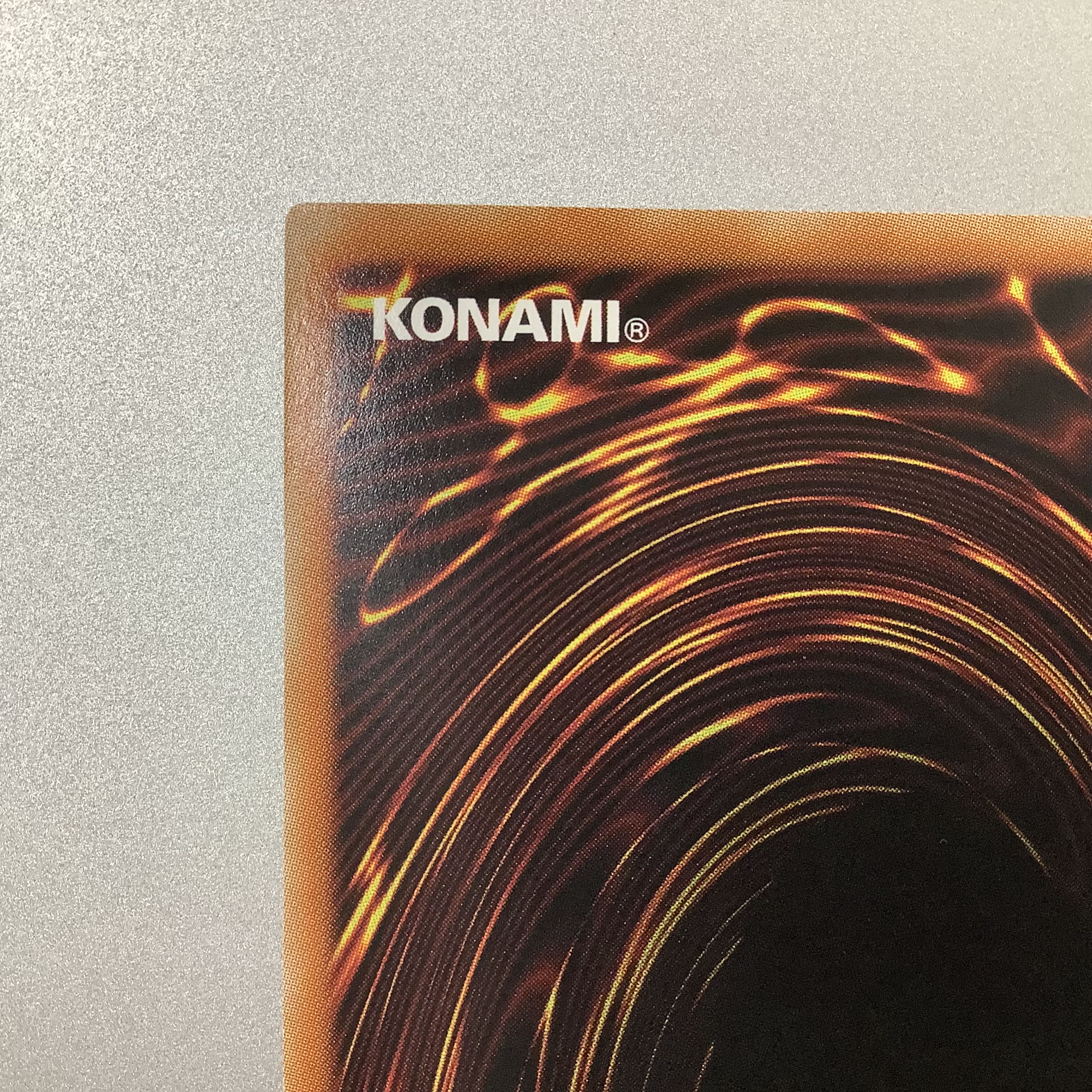 (Beautiful) Exorcistas Magnifica Prismatic Secret Rare