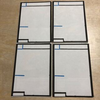 m81803 Water civilization proxy four sheets