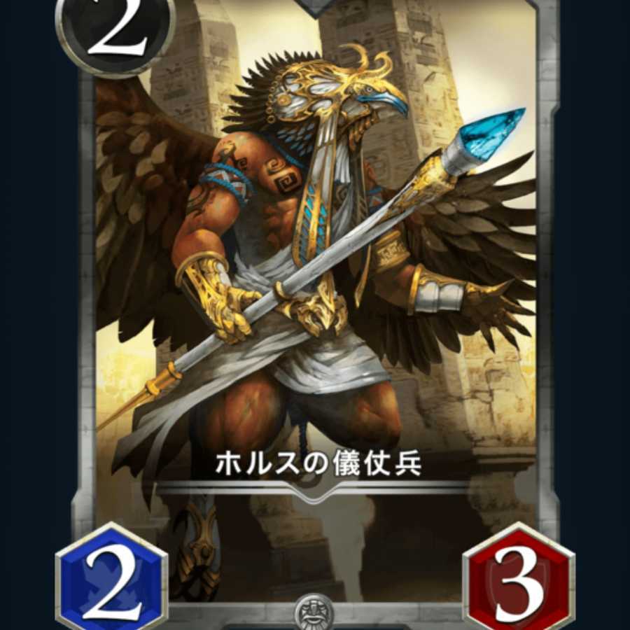 For Mr. Ku Squirrel Pepler Horus x 2 Claudia x 2 Usha x 2