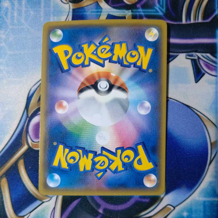 Exclusive for Mr. tt [Special price] Gardevoir & SylveonGX SR 061/055