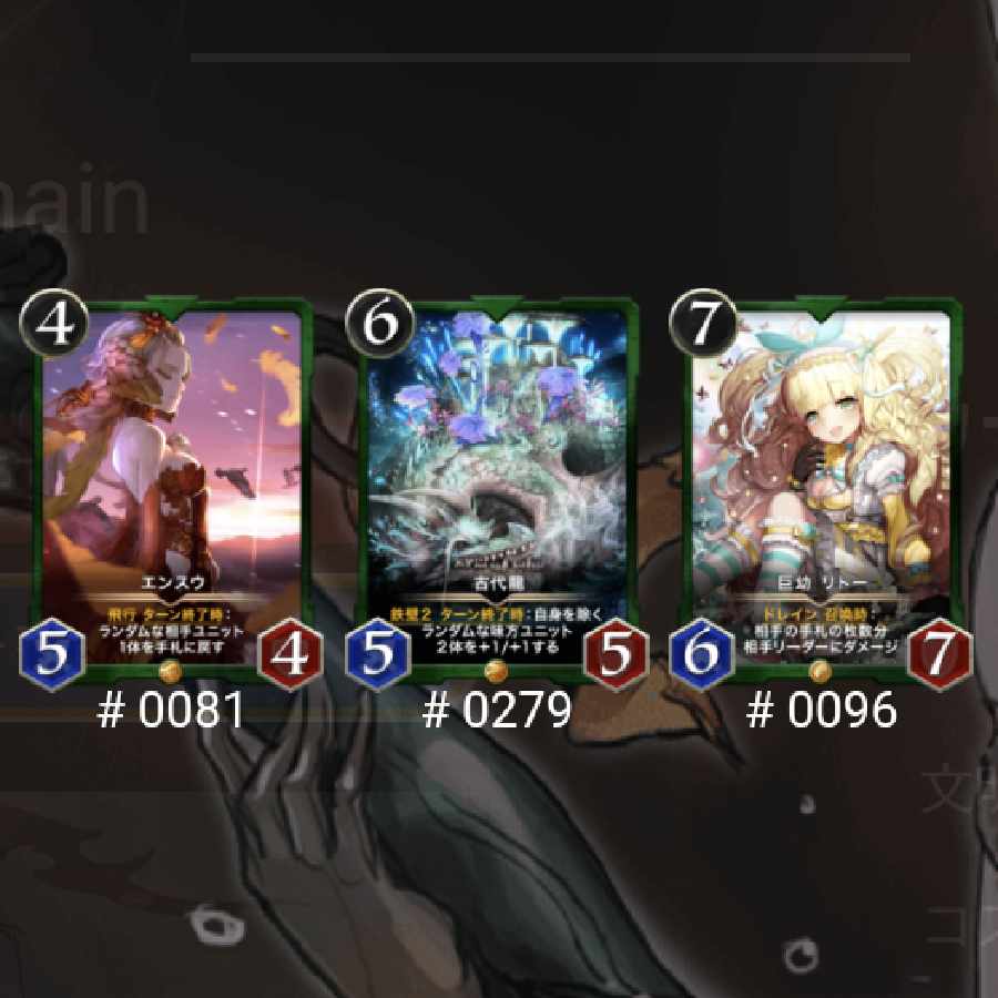 Koo Squirrel Pe Green Civilization 3 Gold