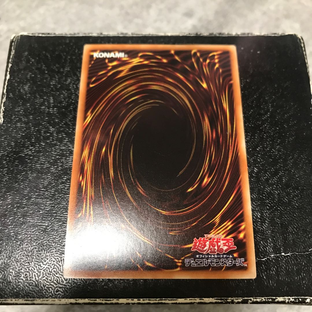 Odd-Eyes Meteorburst Dragon Ultra Rare JP041