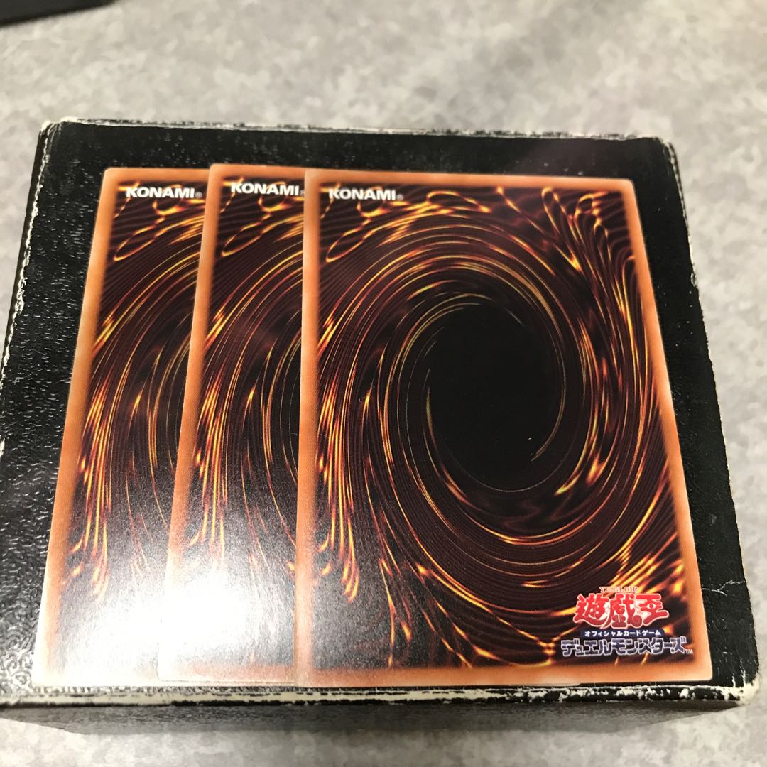 White Wing Magician 3 Super Rare