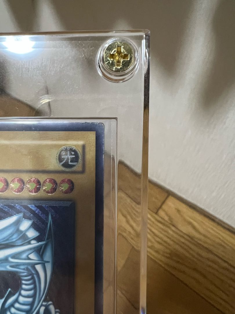 Yu-Gi-Oh Blue-Eyes White Dragon Dark Blue Gloss Relief Snubbull Eyes HoWight Dragon