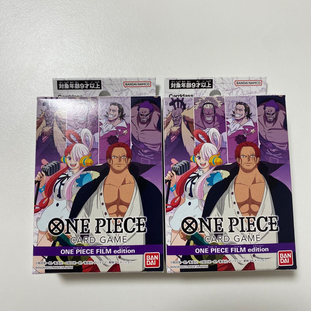 One Piece Romance Dawn Film Edition FILM edition