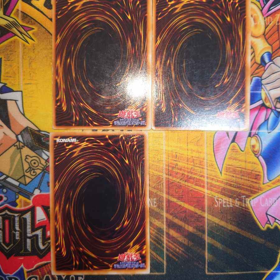 Black Luster Soldier , Black Luster Ritual (2 initials)