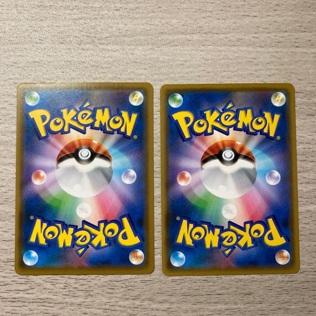 Good] Minun C 036/096 Plusle 035/096