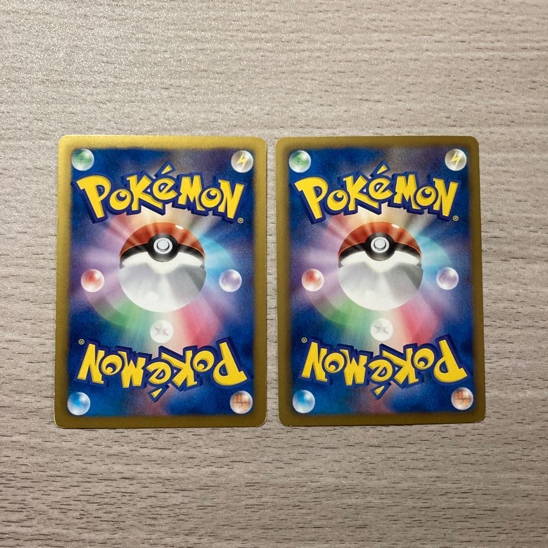 Good] Minun 040/093 Plusle 026/069