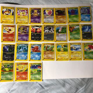 24 Star Normal for Yuu's exclusive use