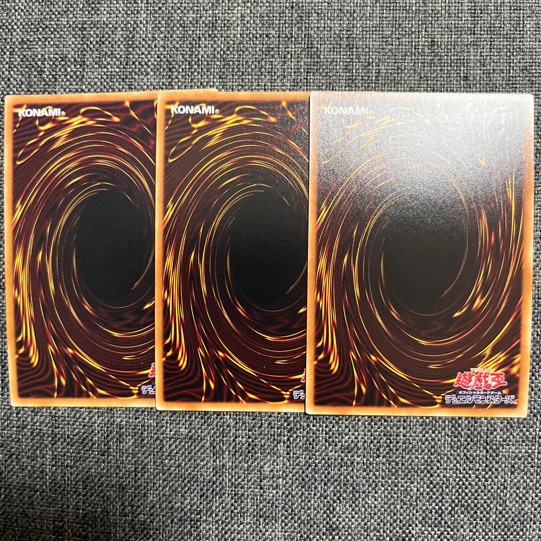 Maxx "C" Secret Rare JP004