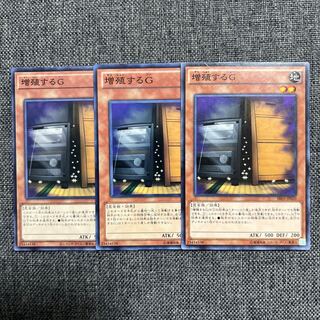 Maxx "C" Normal JP020