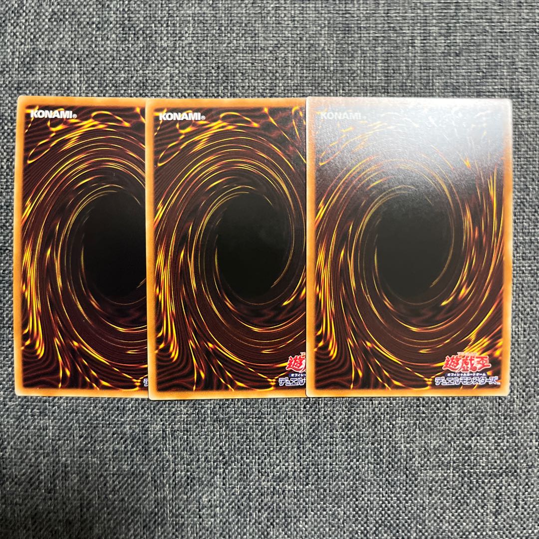 Ash Blossom & Joyous Spring Secret Rare JP016