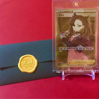 Dedicated page for Riru