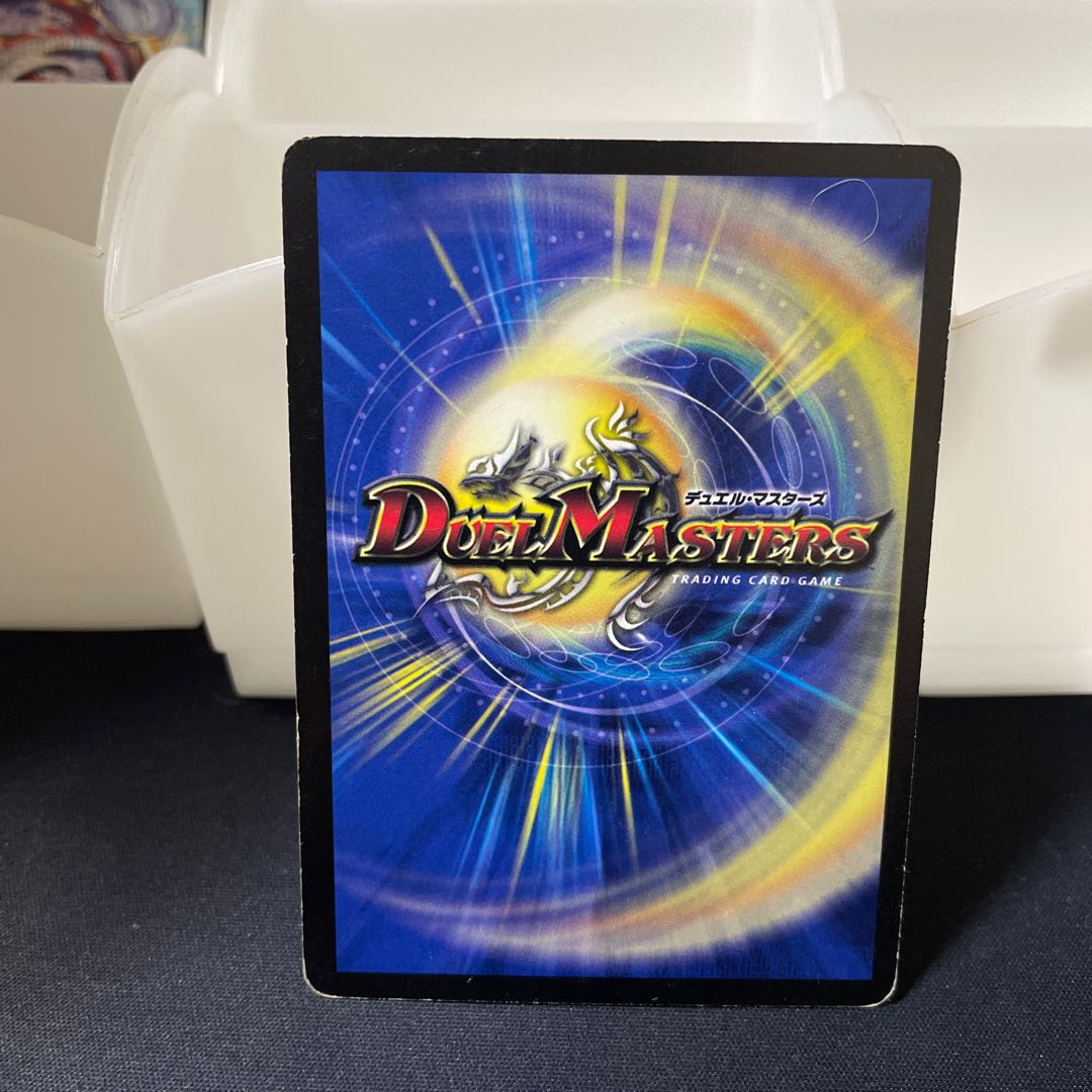 Fall Crawler R 17/110/Y6