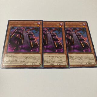 ヌメロン・ウォール レア