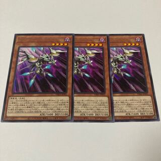 RR-ストラングル・レイニアス レア JP005