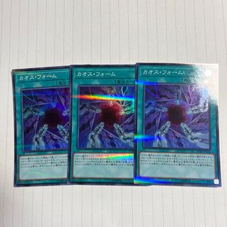 Chaos Form Parallel Super Rare JPC26