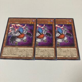 BF-Unreliable Vata Rare