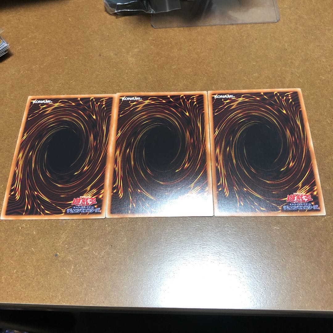 Photon Orbital Super Rare JP036