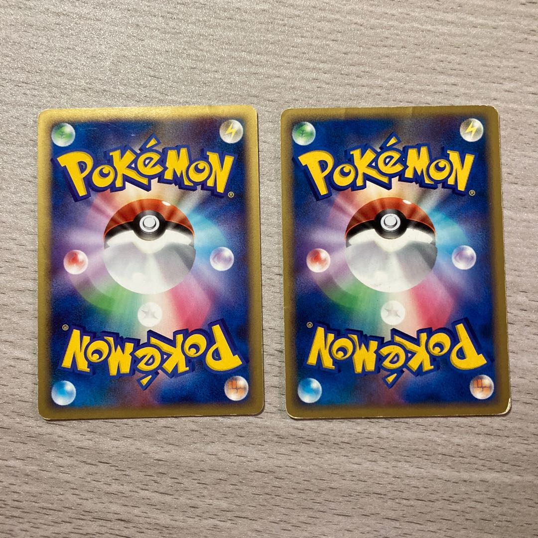 Special Price] Mudkip 027/100 DPBP#308