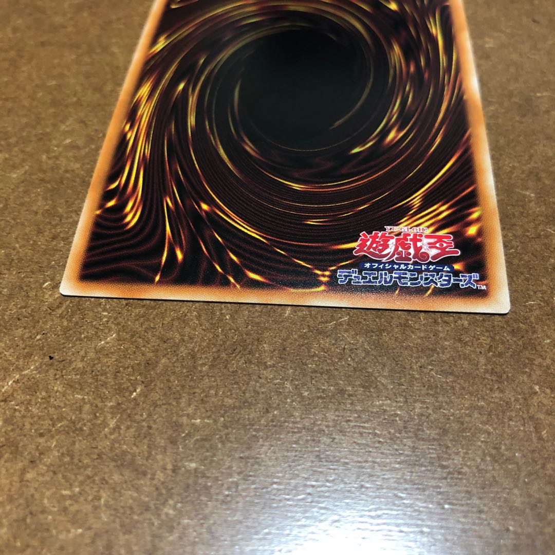 Aleister the Invoker Prismatic Secret Rare JP030