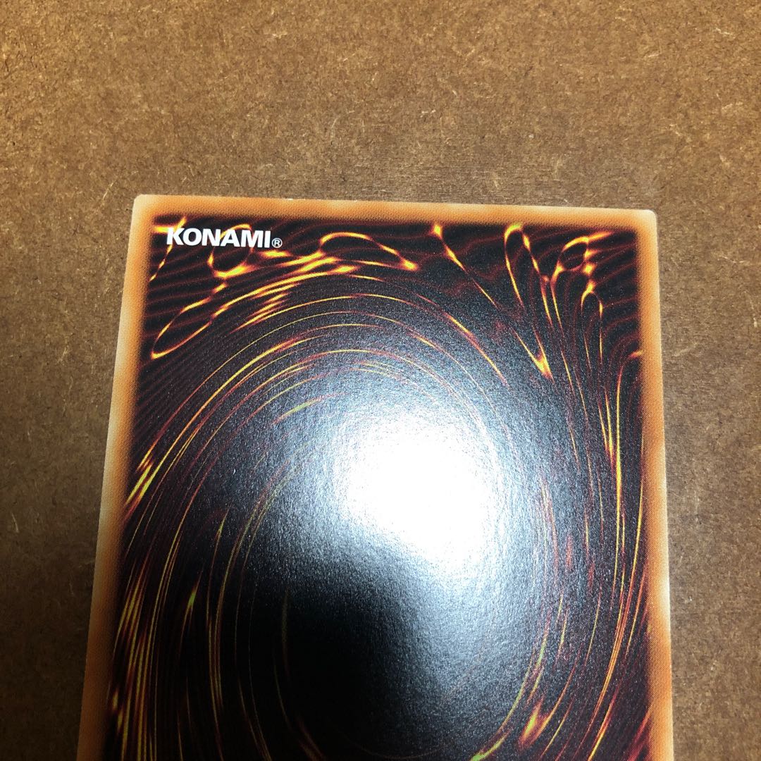 Master Pendulum, the Dracoslayer Secret Rare JP023