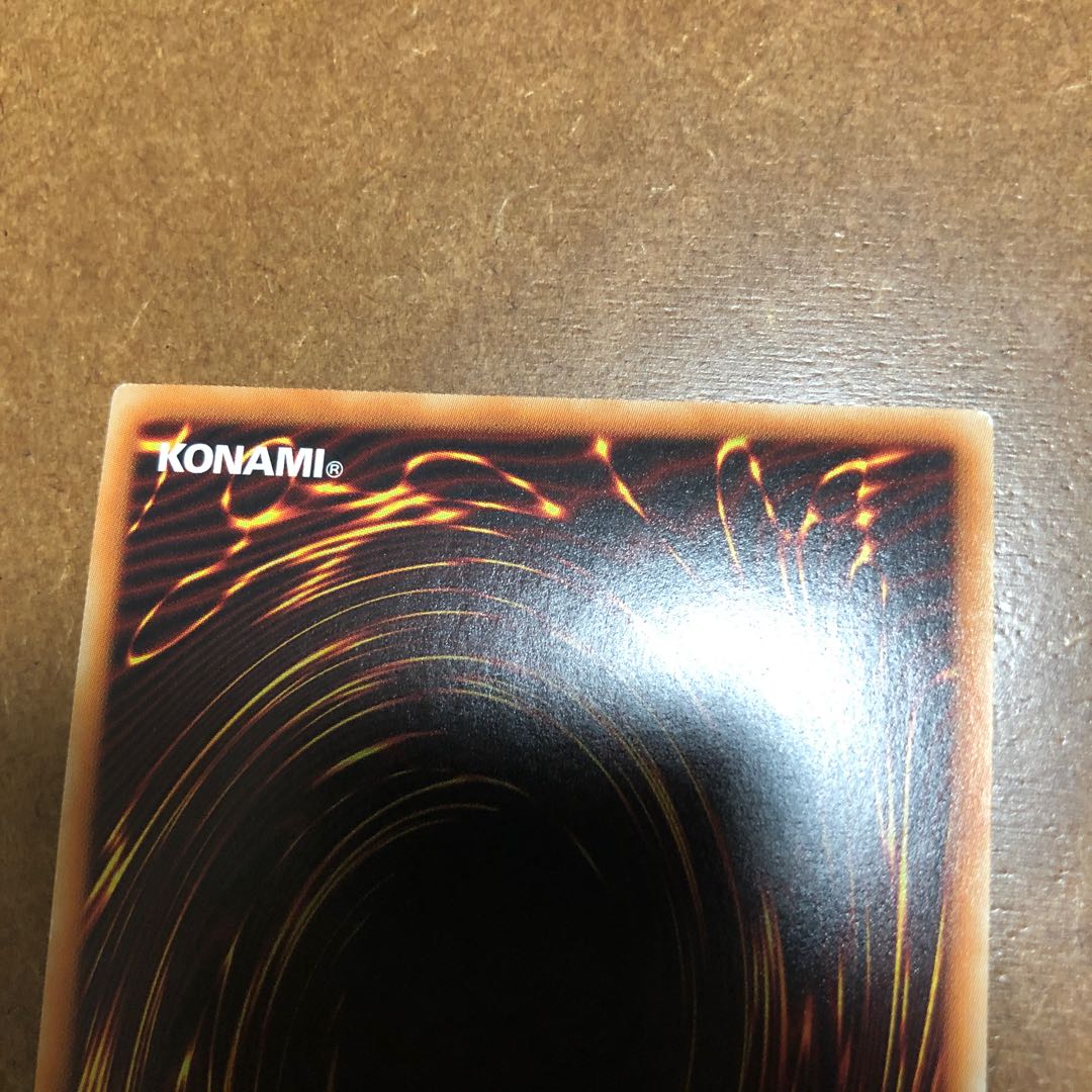 Cynet Mining 20th Secret Rare JP051