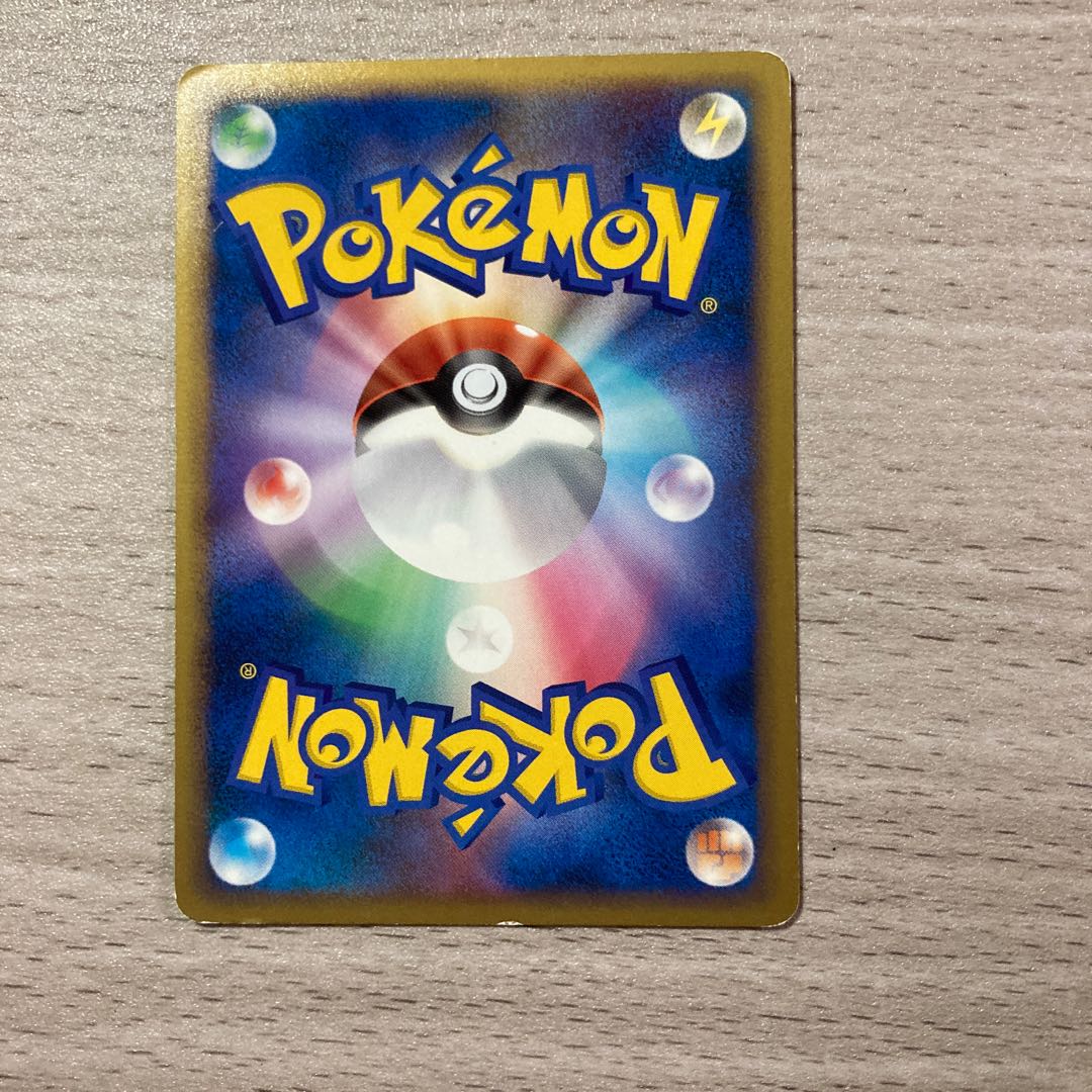 【100円セール】ワニノコ 022/070 LEGEND 1枚