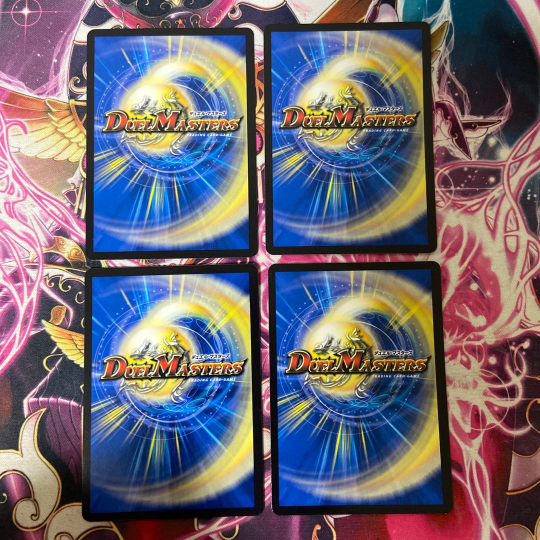 Shiver Connection Grateful Ben SR S9/S11