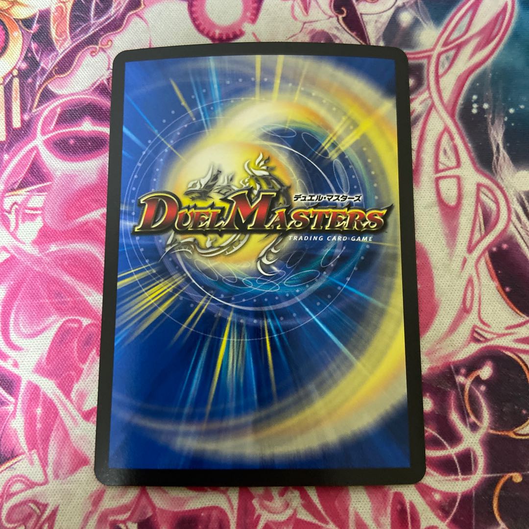 Katsuta Kirifuda & Katsu King -Story of Hot Blood- DSR 2/100