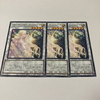 ガーデン・ローズ・フローラ」の激安通販 | magi