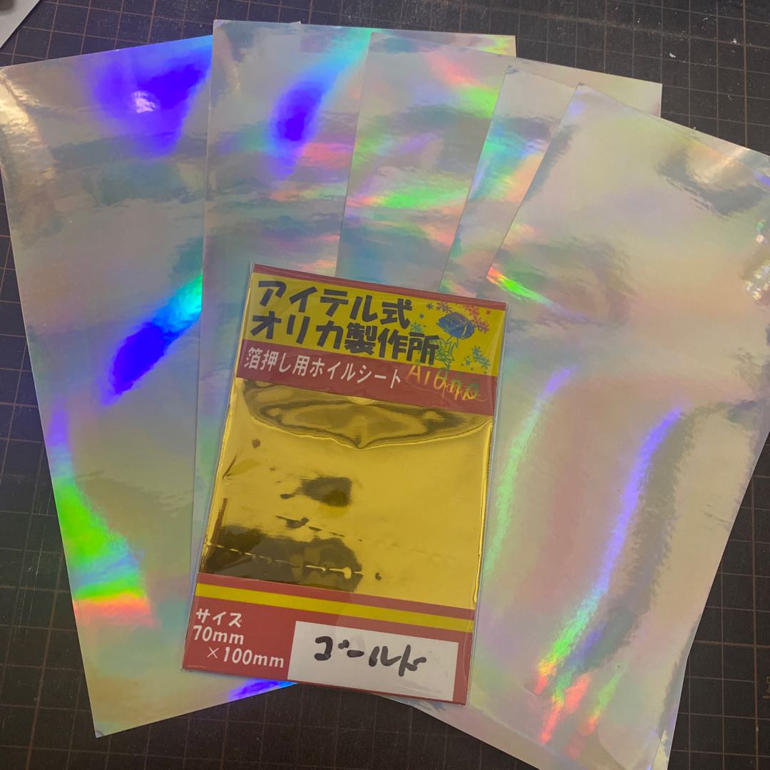 Dedicated to Mr. Picotin 1枚